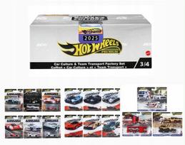 Žaislinių automobilių rinkinys HOT WHEELS Premium Factory Box 3/4 2025, Ferrari, Bugatti, 2x Chase