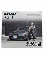 Miniatiūrinis automobilis Mini GT Nissan Skyline GT-R (R32), tamsiai pilkas, su Matsuda figūrėle, 1:64, #869