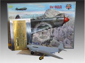 Modelio lėktuvo Yak-9 detalių rinkinys Modelsvit Metallic Details MD4807