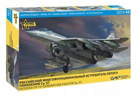 Lėktuvo modelis SU-57, 1:48 mastelis, ZV4824