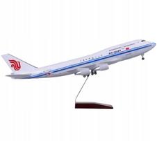 Lėktuvo modelis AIR CHINA Boeing 747-8, 1:160, su stovu