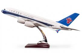 Lėktuvo modelis Airbus A380 China Southern, 1:150 mastelis