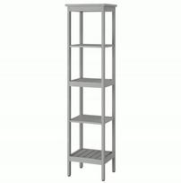 Vonios lentyna IKEA HEMNES, pilka, 42x172 cm