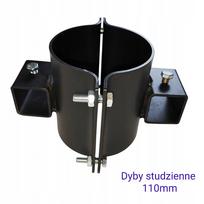 Gręžinio spaustuvai Dyby, 110 mm vamzdžiams