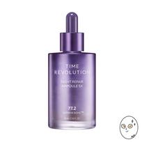 MISSHA Time Revolution Night Repair Ampoule 5X 70ml blue