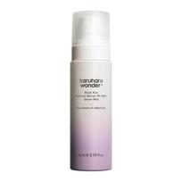 Haruharu Wonder Black Rice Probiotics Barrier 2% NAD+ Serum Mist 80ml - Mist Boost Barrier Glow, Korean 80ml white