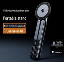 Universal Foldable Tablet & Laptop Stand: Portable, Multi-functional, Magnetic Phone Holder for Streaming & Photography beige