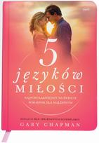 5 Love Languages - Gary Chapman - Bestseller - New Edition 2023 (integrated fixture with ribbon)