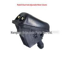 Ford Focus Fiesta MK2 MK3 Windshield Washer Jet BM5117666AB black