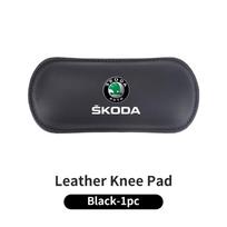 Car Knee Pad Elbow Pillow Leg Cushion Hand Support Mat Interior  For Skoda Octavia Rapid Kodiaq Superb Derivative Karoq Fabia Ka xkzm13 black