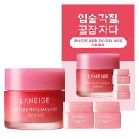 Laneige Lip Sleeping Mask Berry 20g + Mini 3g x 2p Set, 1 Set pink