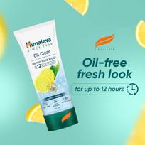 Himalaya Herbals Oil Control/Oil Clear Lemon Face Wash, 50ml white