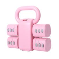 Adjustable Two-in-One Kettlebell and Dumbbell with Detachable Rubber Coated Plates for Home Fitness 5.5 kg rožinė