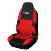 High Bucket Car Seat Covers Universal Fit Full Set Tire Tracks Printed Car Seat Protectors for Lvisa 2000 for Kia Rio single red red
