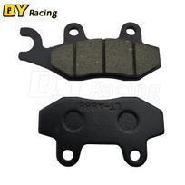 Motociklo priekinės ir galinės stabdžių kaladėlės Yamaha YFM 700R YFM700R Raptor YFM 700 2006-2015 YXR450 Rhino YXR 660 2004-2007 Front Left black