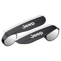 Car Rearview Rain Eyebrow Blind Spot Mirror Small Round Mirror 360° Wide Angle HD For Jeep Wrangler Grand Cherokee Compass Renegade Cherokee Gladiator black
