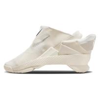 Nike Go FlyEase 'Pale Ivory' Women's DR5540-105 36.5 balta