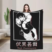 Japanese Manga Toji Fushiguro Blanket Quality Soft Throw Blanket Winter Girls Boys Couch Chair Fashion Bedspread Size: 75*100cm, Weight: 230 GSM white