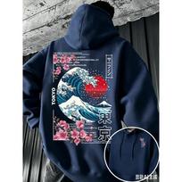 Ukiyo-E Didžioji bangų Kanagavoje Hoody Vyriškas Estetiškas Sakura Tokijas Raidės Grafikos Megztinis Rytietiškas Vintage Kasdienis su Gobtuvu Puloveris M gray