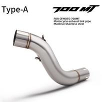 CFMOTO 700MT Mid-section Exhaust Pipe for Motorcycle Modification CFMOTO 700MT Stainless Steel Mid-section gray
