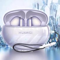 for Huawei FreeBuds 6 5 6i 5i with Lanyard Soft Cover Transparent Earphone Case Simple TPU Soft Shell for FreeBuds 6i white