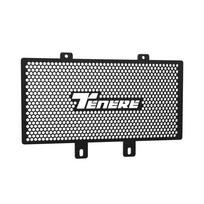 Motociklo priekinio žibinto apsauga radiatoriaus apsaugų komplektas YAMAHA Tenere XT 660Z XT660 Z 2008-2016 2015 2014 2013 2012 2011 2010 radiator guard gray