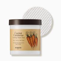 SKINFOOD Morkų karoteno raminantys vandens padeliai 60 vnt. 60 Pads beige