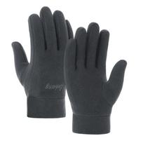 Men's Winter Polar Fleece Gloves Male Outdoor Thicken Warm Thermal Cold Glove Windproof Cycling Skiing Black Full Finger Mittens One Size tamsiai mėlyna spalva