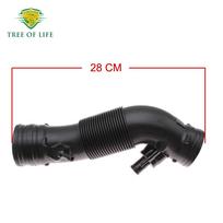 28CM&32CM Air Mass Meter Hose 1J0129684G For Volkswagen Golf Jetta  2.0 1999-2001 Engine Air Intake Hose 1J0 129 684 G K 28CM black
