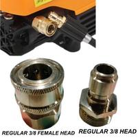 M22 Adapter For High Pressure Wash Machine Water Outlet Set M22-15mm Quick Release Couplers For Attach Hose To The Water Pumps Aluminum copper black