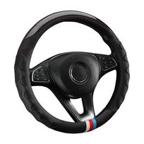 2023 m. madingas automobilio vairo užvalkalas Kvėpuojantis Neslystantis Anglies Pluošto Oda Vairo Dangteliai Automobilio Dekoracija 37-38cm O black grey black