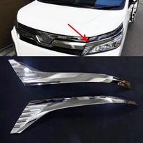 Car Styling Head Light Front Lamp Eyebrow Eyelid Cover Strip Trim Decor Sticker For Toyota Voxy Noah R80 2017 2018 Accessories gray