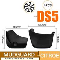4 vnt Automobilio purvasaugis, skirtas Citroen DS 5 DS5 2011 m.- Sparnas purvasaugis purvasaugių priedai 2012 2013 2014 2015 2016 2017 2018 m. gray