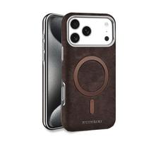 Vintage Skin Friend Matte Magnetic Case For iPhone 17 Air 16 Pro Max 15 14 Plus 13 Electroplating Cover Luxury Business Style iPhone 15 Pro Max šviesiai ruda spalva
