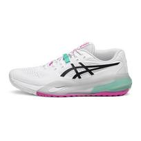 Asics Gel-Resolution X Patogus palaikymas Žemi teniso bateliai Vyriški sportbačiai 1041A481-103 44.5 white