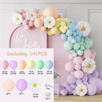 141vnt Daisy balionas girliandos arka Macaron saldainių spalvotas balionas mergaičių princesės gimtadienio vakarėlio vestuvių dekoras kūdikių dušas as the picture beige