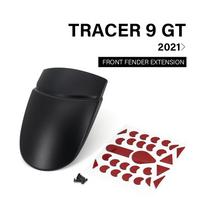 Motociklo galinio sparno Hugger prailginimas, skirtas Yamaha TRACER9 TRACER 9 GT 2022 - Priedai priekinis purvasaugis Hugger Extension black