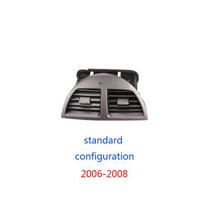 Automobilio centrinės panelės oro kondicionieriaus angos ventiliacijos skydelis Lexus ES350 ES240 2006-2012 m. Konsolės grotelės Panelės AC ventiliacijos dangtelis 06-08 gray