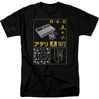 2025 ATARI Classic Arcade Game T Shirt Console Atari American Cotton Men and Women Loose Round Neck T-shirt Summer Tops Clothing XL juoda