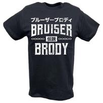 King Kong Bruiser Brody Japan Pro Wrestling Black Tshirt 2XL black