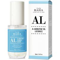 Cos De BAHA AL Alpha Arbutin 5% Bisabolol Brightening Tone-Up Serum 30ml gray