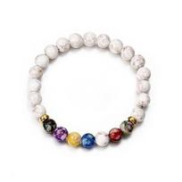 Natūralaus akmens apyrankės porai, atstumo karoliukai, juodo lavos akmens, baltos, tamprios, žavingos grandinėlės apyrankė, moterims, vyrams Bracelet Style B white