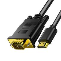 Su Hdmi suderinamas VGA konvertavimo laidas su vaizdo lustu Su HDMI suderinamas su VGA HD kabeliu, skirtas kompiuteriui 0.5m