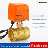 220V Electric Ball Valve Switch, Two-Way Solar Solenoid with Normally Open/Closed Control for Water Inlet, 4 Points, 12V/24V Non-Waterproof Metal Actuator Only DC12/24V