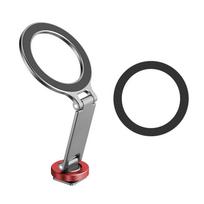 Aluminum Alloy Arca Coldshoe Phone Mount for iPhone /Samsung /Xiaomi for MagSafe B black