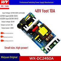 500W 48V 8A/10A AC/DC Isolation Switch Power Module, 110V-220V to 48V Built-in Converter 48V 10A