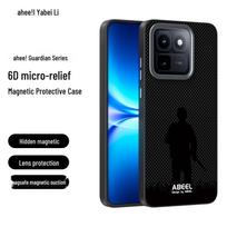 iQOO15T Ultra Guardian Series Magnetic Phone Case - Soft, Invisible, Anti-fall Protection 15 blue