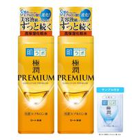 Hada Labo Gokujun Premium Hialurono skystis-tonikas 170ml 2 vnt. rinkinys + Pridėtas pakuotė yellow