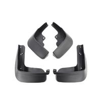Car Mudguards Plastic Fender Cover Flares Splash Guard Exterior Mud Flaps For Chery EXEED TXL   2022 Accessories NewStyle-No logo gray