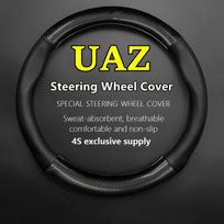 No Smell Thin For UAZ Steering Wheel Cover Genuine Leather Carbon Fiber Fit Hunter D Shape-Red black